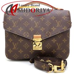 LOUIS VUITTON ルイヴィトン モノグラム パレルモPM M40145  