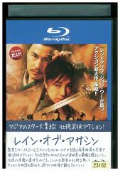Amazon.co.jp: ダウントン・アビー ファイナル・シーズン DVD
