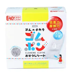 【新着商品】コパ・コーポレーション ゴムポンシート 40枚入り スポンジシート スポンジ