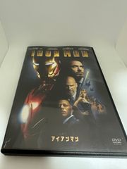 アイアンマン