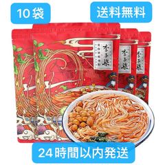 李子柒酸辣粉  10袋