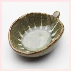 （３Ｐセット）瀬戸焼　手付豆鉢（線紋）　※陶器,個性的,シリーズ,高級感,高品質,日本製,和食器,レトロモダン,かわいい,可愛い,おしゃれ,伝統,絵柄,和柄,手のひらサイズ,楕円形,小鉢,小皿,豆皿　◎2セット目以上大幅値引き対象商品♪