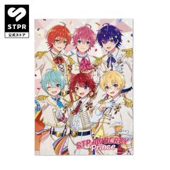 劇場版すとぷり ホログラムクリアポスター