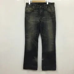 センタープレスブーツカットデニムパンツ通販｜レディース