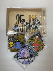 遊戯王 ULTIMATE KAIBA SET 青眼の白龍3枚セット Amazon.co.jp: OCG ULTIMATE KAIBA SET 青眼の白龍 シークレット