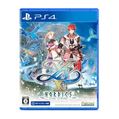 PS4版イースⅩ -NORDICS- 通常版