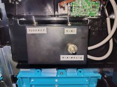 【実機購入者様専用】【追加オプション】PUSHバイブ切替スイッチ、ウーハー切替スイッチ＆ボリューム