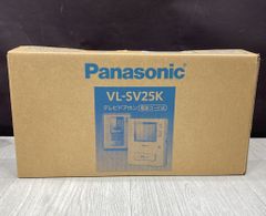 【保管未使用品】パナソニック　テレビドアホン VL-SV25K