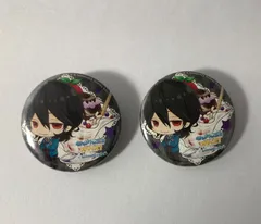 【まとめ売り】 あんさんぶるスターズ 朔間零 缶バッジ アニカフェ ２点セット
