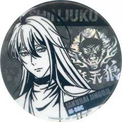 【中古】バッジ・ピンズ 神宮寺寂雷 ホログラム缶バッジ 「ヒプノシスマイク -Division Rap Battle- Rhyme Anima」 ナムコ限定