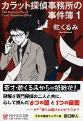 2024年最新】井上和歌の人気アイテム - メルカリ