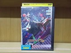卸し売り購入 dvd 2025年最新】仮面ライダー レンタルの人気アイテム メルカリ - 特撮