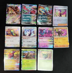 韓国版ポケモンカード まとめ売り ポケモンカード韓国版まとめ売り18枚☆お値下可 - メルカリ