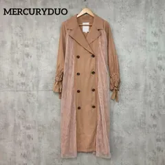 MERCURYDUO チュール ドッキング トレンチ コート ロング サイズM ★ ◇■