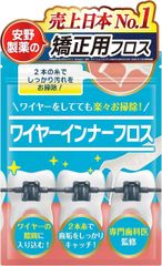 Item thumbnail for item 772f614b-e979-455e-b292-b1b045685961