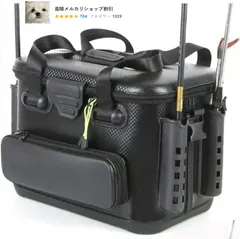 【新品/未使用】バッカン タックルバッグ 28L 黒 楽天市場】がまかつ タックルバッカンの通販