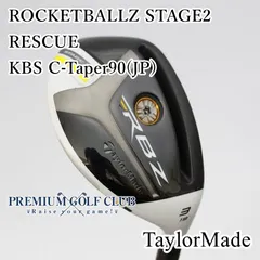 専用　☆美品☆テーラーメイド　ロケットボールズ　RBZ ユーティリティ　4U 中古】RBZ(ロケットボールズ) ユーティリティ (テーラーメイド