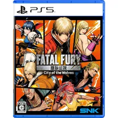 【新品/在庫あり】[PS5ソフト] 餓狼伝説 シティ オブ ザ ウルブズ スペシャル エディション [ELJM-30596]