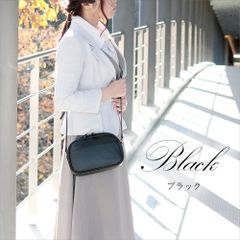 ショルダーバッグ レディース 斜めがけ 大人 ブランド 本革 バッグ 日本製 上品 小さめ 軽い 軽量 斜めがけバッグ 斜め掛け 斜め掛けバッグ 40代 30代 20代 50代 女性 クリスマス 誕生日 プレゼント alook エールック A3418 ブラック