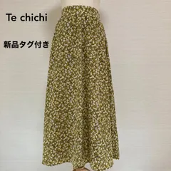 新品タグ付き　Te chichi（テチチ）小花柄フレアスカート　イエロー　Fサイズ