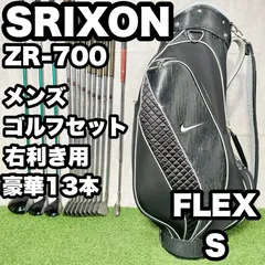 NIKE - 超美品❗️超人気❗️ゴルフクラブセット　メンズ　初心者セット 本格派 メンズゴルフクラブ 11本 セット MIZUNO NIKE ゴルフ