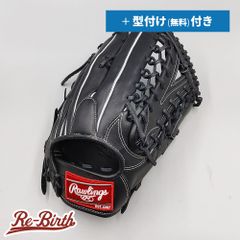 【新品】 ローリングス 軟式グローブ / 外野手用 無料型付け (Rawlings グラブ) [NE1116]