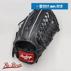 最終値下げ！ほぼ未使用！ローリングス軟式外野手用 ローリングス Rawlings 軟式 外野手」の人気商品一覧 | 安い商品