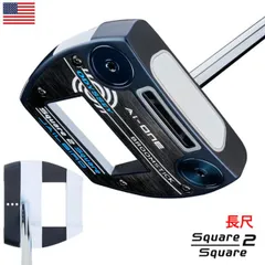 2025年最新】BROOMSTICK パターの人気アイテム - メルカリ