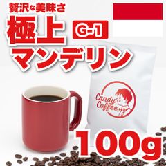 CandyCoffeeキャンディコーヒー - メルカリShops