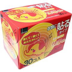 Item thumbnail for item 561b1bc9-9b2f-4901-85f6-aaede12ca317