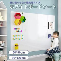 ニットス きれいめ 体型カバー大人ゆうパケット 楽天市場】今っぽ 体型カバー 「 お洒落 に隠す。」 □一部8月