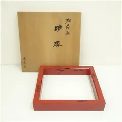 2026年最新】炉壇の人気アイテム - メルカリ