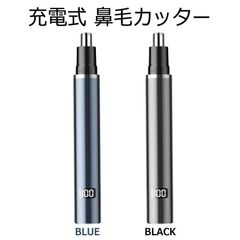 Item thumbnail for item 5045fd5f-fd4e-41c3-9c39-c40660627b47