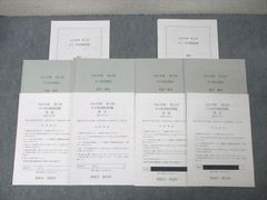 Item thumbnail for item 05c0f5c7-3192-45dd-9c7d-7933043ebf18