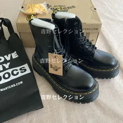 dr.martens 8 jadonの人気アイテム【2024年最新】 - メルカリ