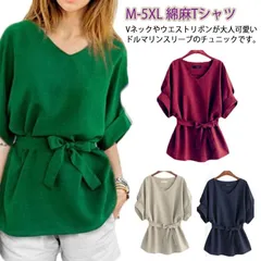 綿麻Tシャツ トップス レディース 春秋 ロングTシャツ 半袖 ゆったり 大きいサイズ 体型カバー 通勤 通学 カジュアル Vネック ビジネス リボン#lj5669