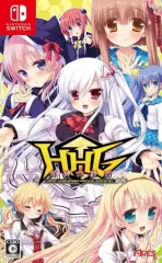 【中古】ニンテンドースイッチソフト HHG 女神の終焉 [通常版]
