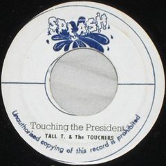 DVD 記憶 -渋谷すばる/1562(初回限定盤)(DVD2枚組) JABA5227