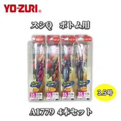 チョロQ バトルスピードサーキットVS4 2台付き チョロQ バトルスピードサーキットVS4 2台付き