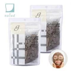 Naiad ナイアード ガスール固形 150g 2袋セット クレイ 粘土パック 保湿 洗顔 シャンプー 泥パックのサムネイル