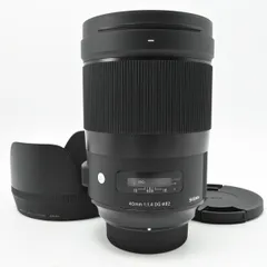 2024年最新】sigma 40mm f1．4の人気アイテム - メルカリ