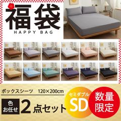 Item thumbnail for item 13373e3c-257d-4e67-b558-656e1f67f8d7