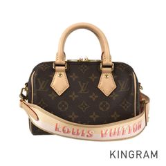 ルイ・ヴィトン LOUIS VUITTON モノグラム スピーディ バンドリエール 20 M46594 PVC ハンドバッグ ssh【中古】