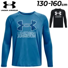 アンダーアーマー 長袖 Tシャツ キッズウェア ジュニア UNDER ARMOUR 男の子 トレーニングシャツ 130cm 140cm 150cm 160cm 子供服 プリントT 抗菌防臭 スポーツウェア 子ども こども 男児 ボーイズ ブルー ブラック 青 