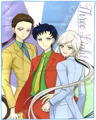 【中古】タオル・手ぬぐい セーラースターライツ ビジュアルタオル～Three Lights ver.～ 「一番くじ 劇場版『美少女戦士セーラームーンCosmos』～Holy Lights Collection～」 B賞