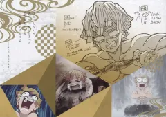 【中古】食器 我妻善逸 ペーパーランチョンマット 「鬼滅の刃 柱稽古編×ufotable DINING 第三期」 来店特典