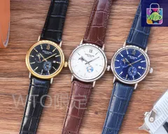 【今日特価】Patek Philippe パテックフィリップ ミネラル強化ガラス