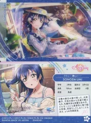 【中古】アニメ系トレカ 04[ノーマル]：園田海未