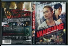 ショムニ 2013【DVD】全5巻セット Amazon.co.jp: ショムニ 2013 [レンタル落ち] 全5巻セット