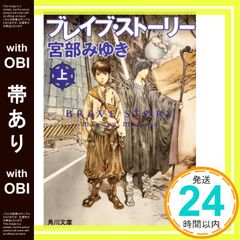 Item thumbnail for item 377ba02c-d537-4636-8a15-e684aabe117e